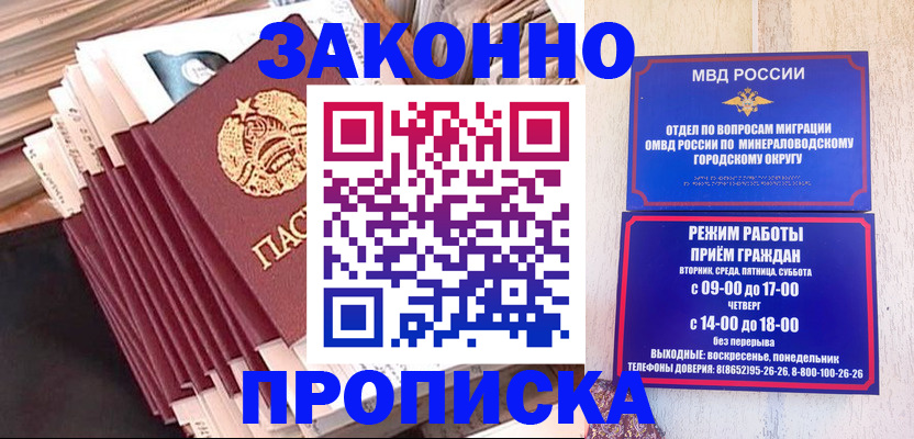 форма 3 в Усинске